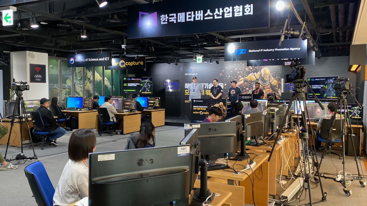 ActorCapture workshop in South Korea